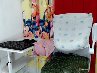 nemayhottits Porn Show