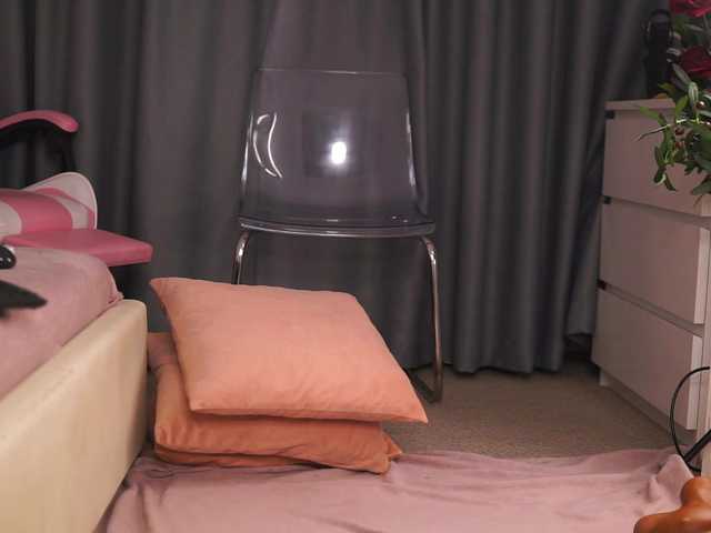 NyrobiNova's BongaCams show and profile