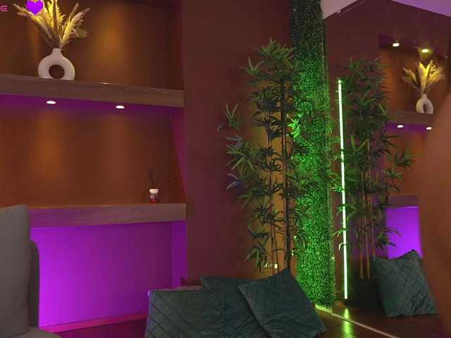 Sex chat gratuit in direct cu JustinneJade pe BongaCams