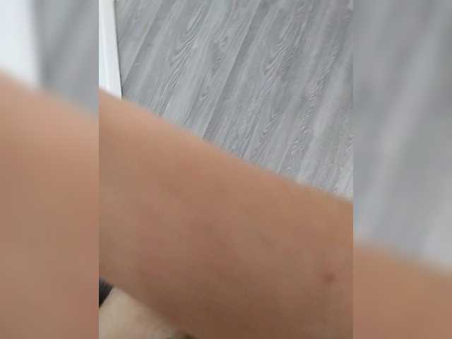 Bubblegum84 live cam