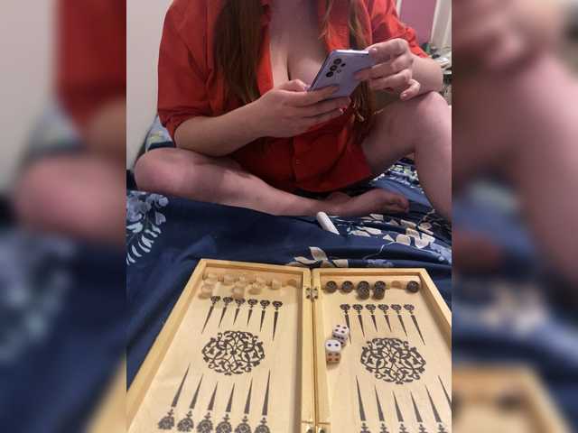 Parasdrims from BongaCams is Freechat