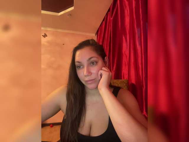 kATTYf's BongaCams show and profile