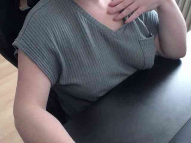 Celina-Rose webcam