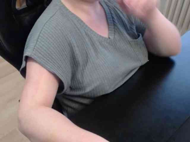 Celina-Rose webcam