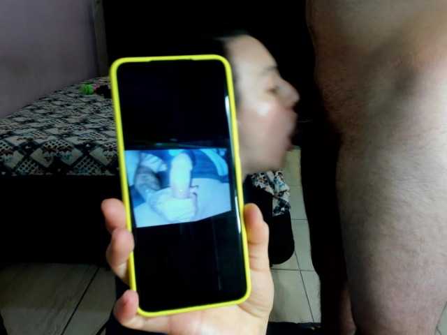 JeremmyAndStacy