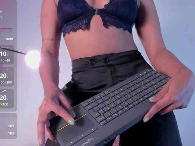 EmmaCoel webcam