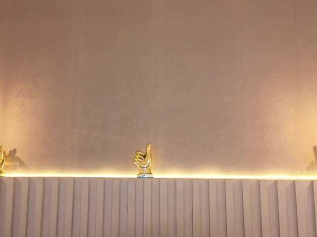  Aida-Moreno chat room