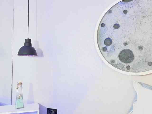 AidaMoreno webcam