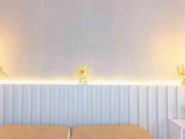 AidaMoreno webcam