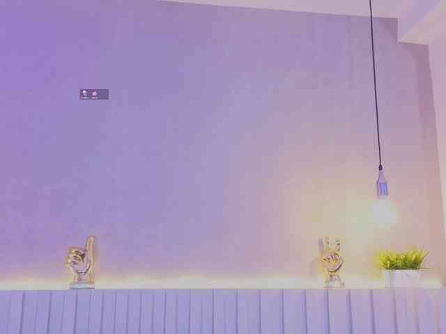 AidaMoreno webcam