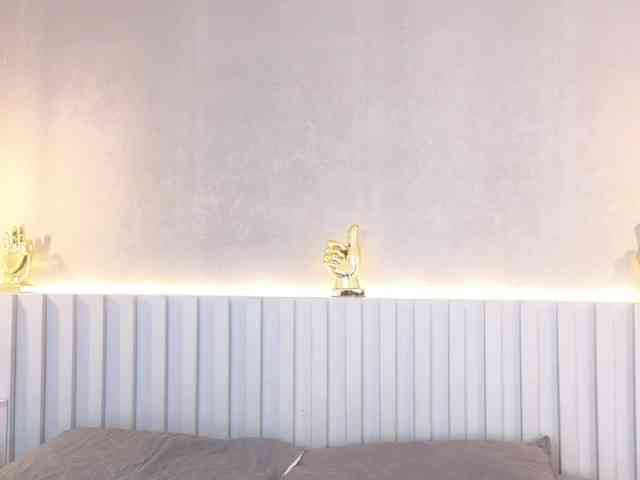 AidaMoreno webcam