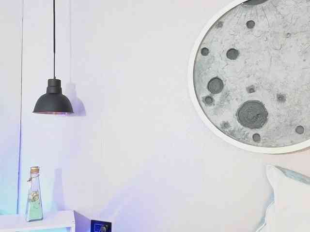 AidaMoreno webcam