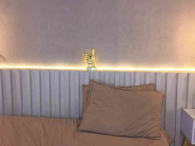 AidaMoreno webcam