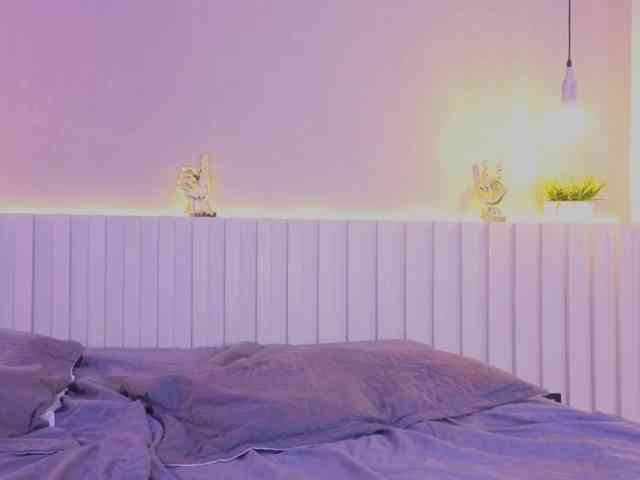 AidaMoreno webcam