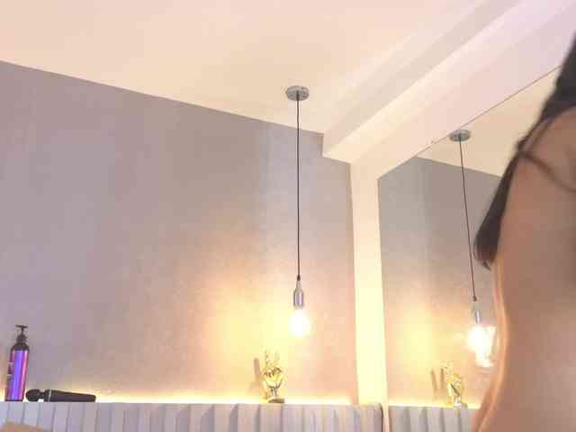 AidaMoreno webcam