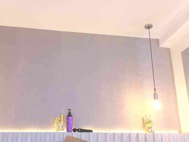 AidaMoreno webcam