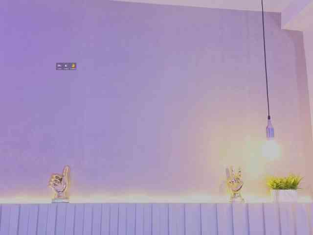 AidaMoreno webcam