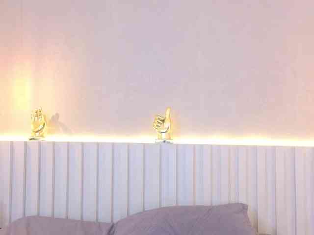 AidaMoreno webcam