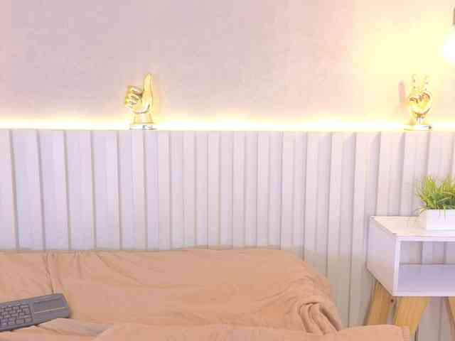AidaMoreno webcam