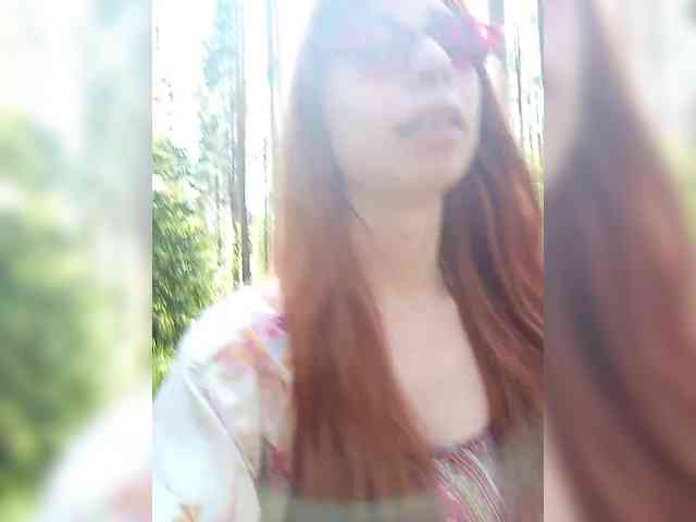 StacyGemstone webcam