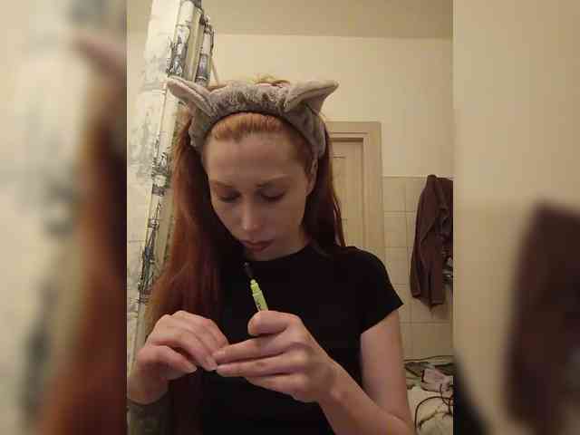 StacyGemstone webcam