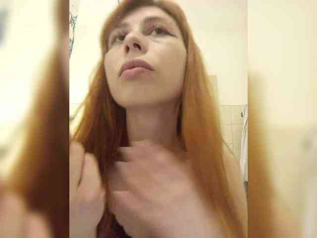 StacyGemstone webcam