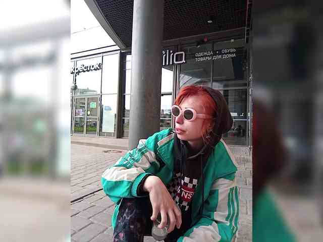 StacyGemstone webcam