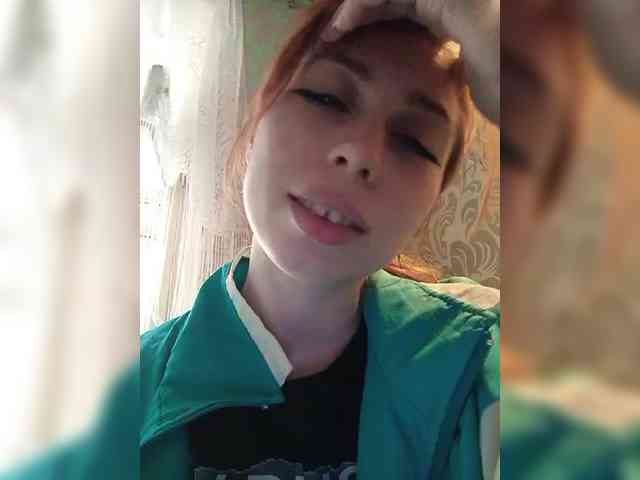 StacyGemstone webcam