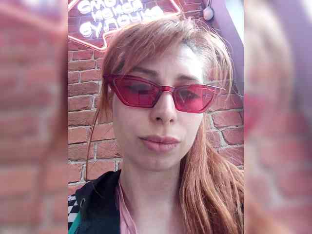 StacyGemstone webcam