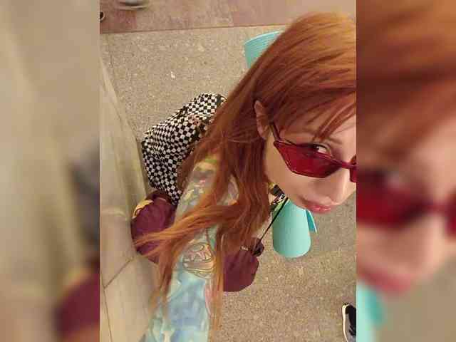 StacyGemstone webcam