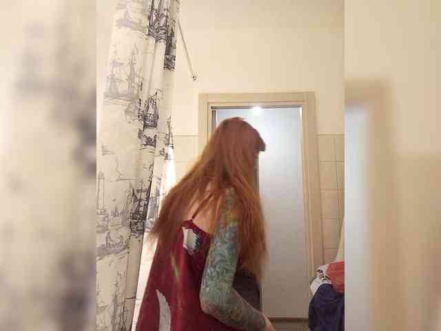 StacyGemstone webcam