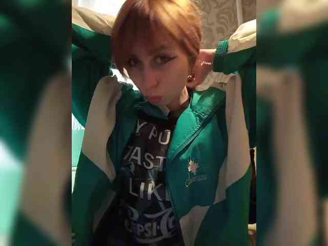 StacyGemstone webcam