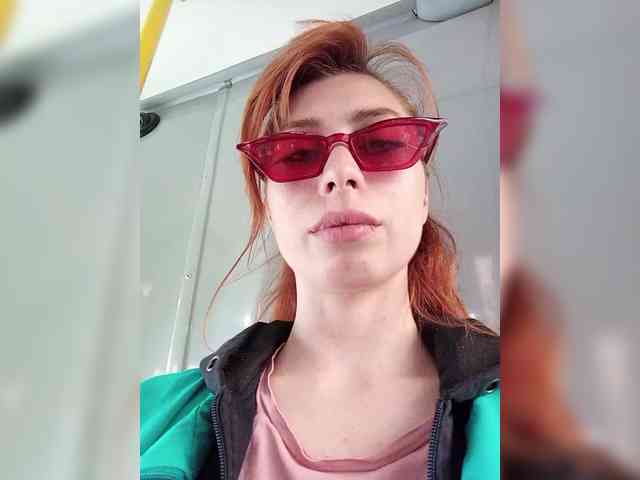 StacyGemstone webcam
