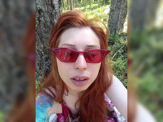 StacyGemstone webcam