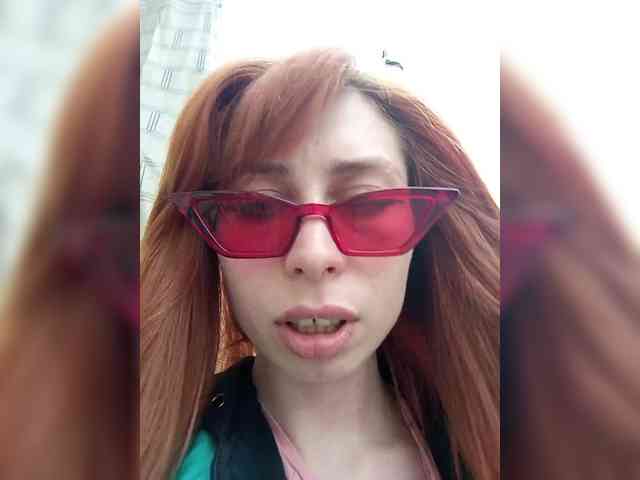 StacyGemstone webcam