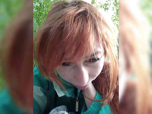 StacyGemstone webcam