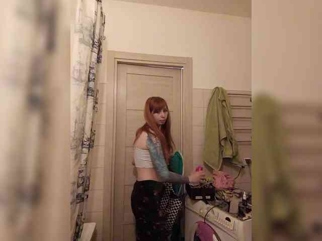 StacyGemstone webcam