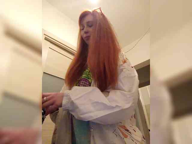 StacyGemstone webcam