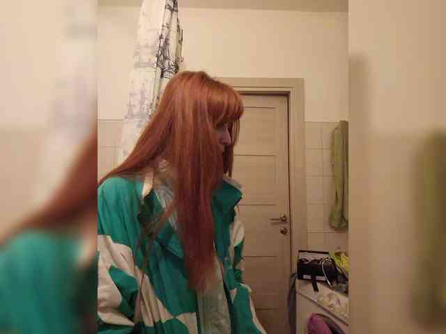 StacyGemstone webcam