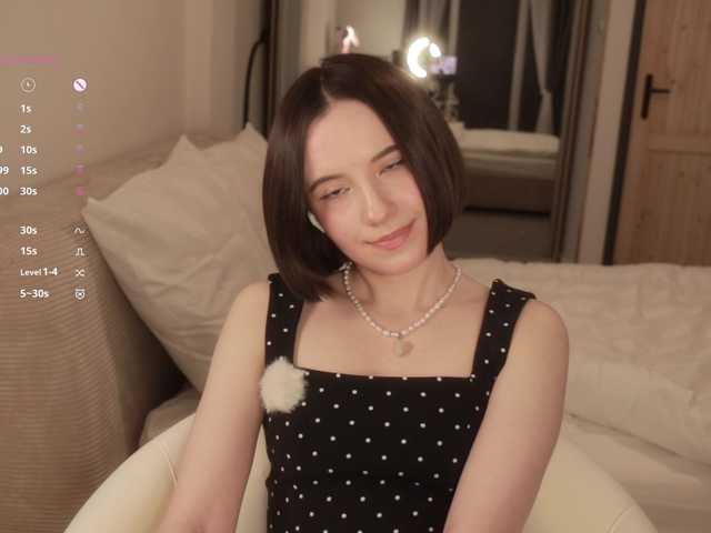 секс -FemaleEssence-