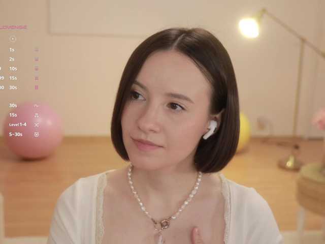 Video -FemaleEssence-