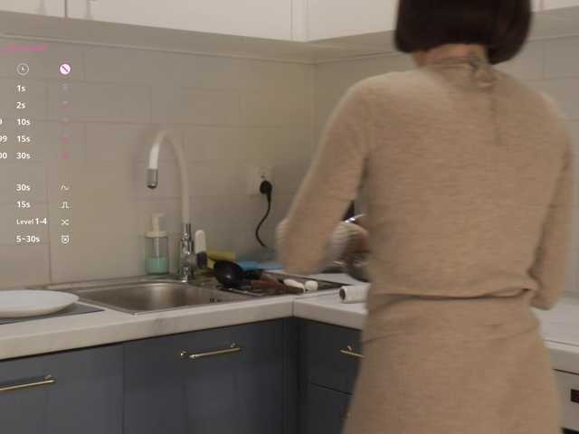 -FemaleEssence-'s BongaCams show and profile