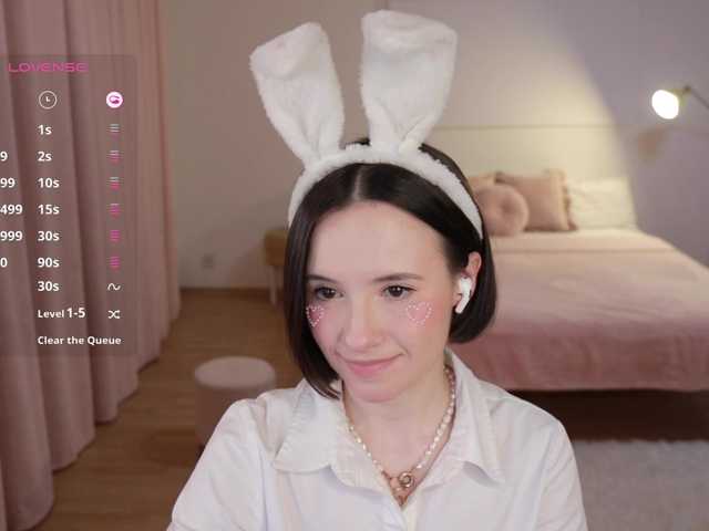 SweetEssie