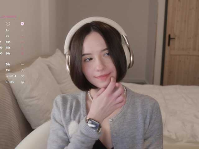 в попе у -FemaleEssence-