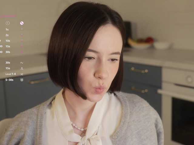 Рунетки: , секс чат бесплатно