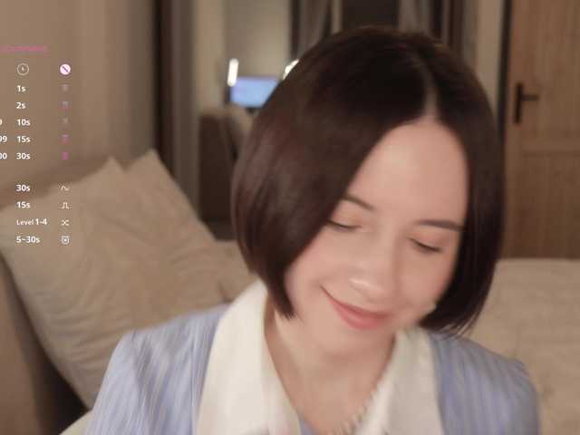 celca -FemaleEssence-