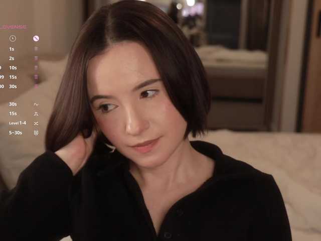 celca -FemaleEssence-