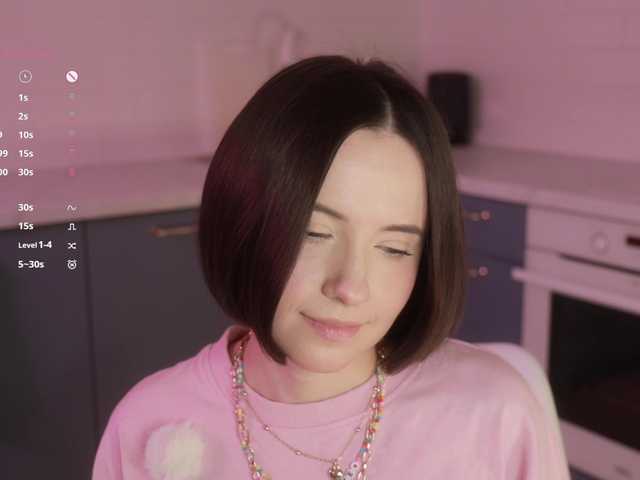 -FemaleEssence-'s BongaCams show and profile