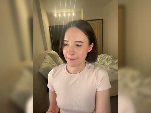 -FemaleEssence- from BongaCams is Freechat