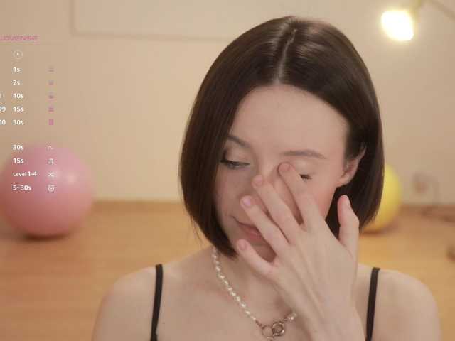 -FemaleEssence- Live Cam on BongaCams